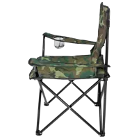 Кемпинговый стул Gotel L66F1 Полиэстер / Зеленый photo 3