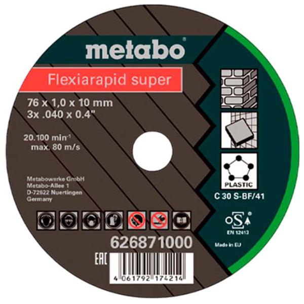 Disc debitare Metabo 626871000  photo 1 Disc debitare Metabo 626871000  photo 1