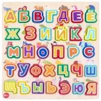 Puzzle Bo. 120324RU 1+/ Количество деталей: 33