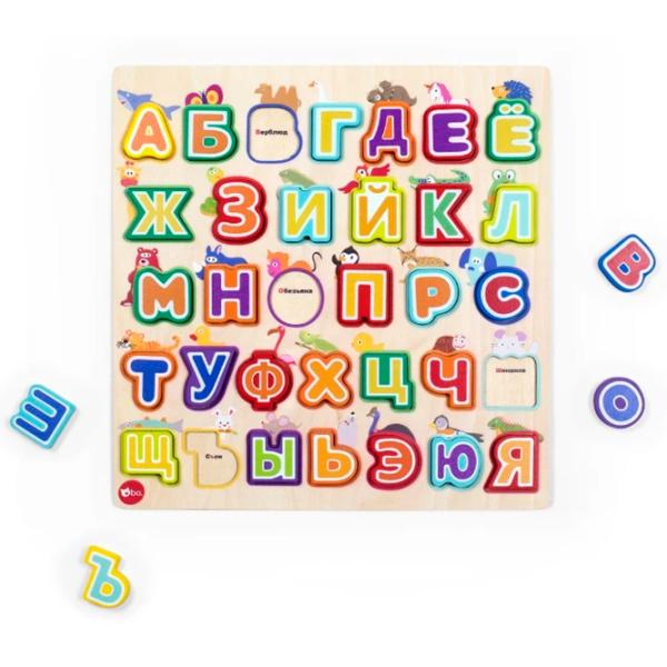 Puzzle Bo. 120324RU 1+/ Количество деталей: 33 photo 2