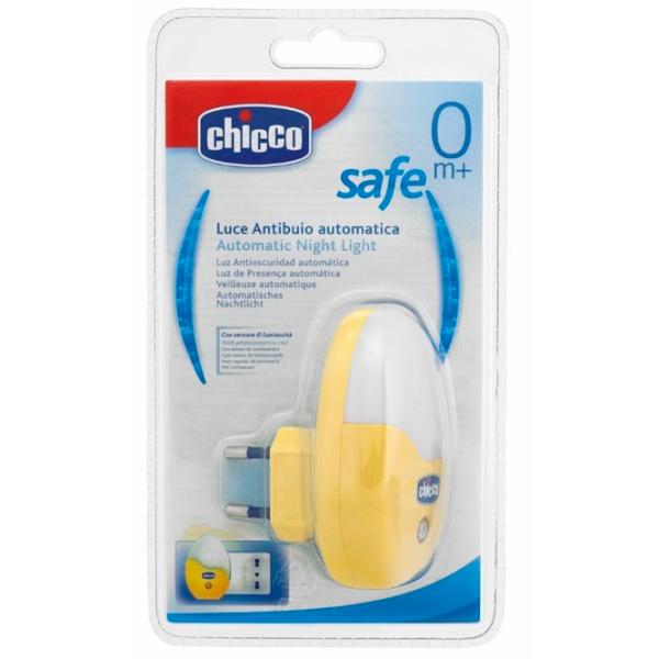 Lampă de veghe Chicco Egg Yellow / Rețea photo 2