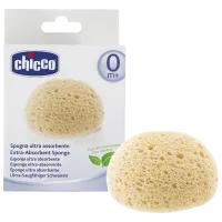Burete de baie Chicco 64397.30 de la 0 luni