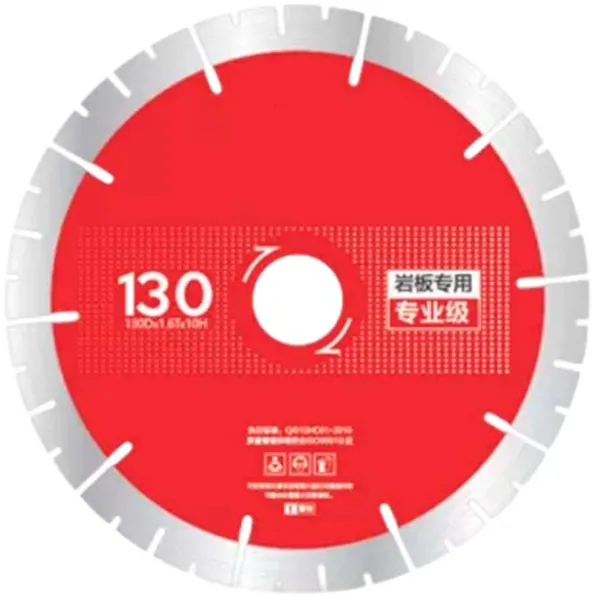 Disc debitare Shijing 10015  photo 1