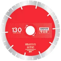 Круг отрезной Shijing 10018 