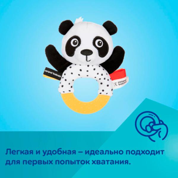 Jucărie senzorială Canpol Babies Animals BabiesBoo 68/086 0+ / White photo 6