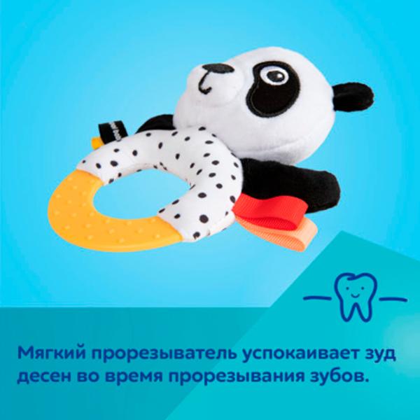 Jucărie senzorială Canpol Babies Animals BabiesBoo 68/086 0+ / White photo 7