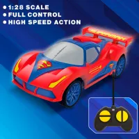 Mașină Bladez Toyz Superman RC Racer BTDCRC5 / 2.4 GHz / Yellow Red photo 3