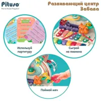 Jucărie interactivă Chipolino Puzzle game Funny animals DIG02468833 1.5+ / White photo 5