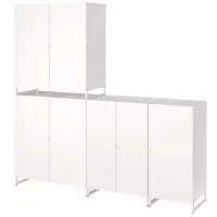 Etajeră Ikea Jostein White / MDF