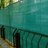 Plasă de umbrire UNITAPE 77309 Green photo 4