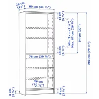 Стеллаж Ikea Billy 202 x 80 x 28см cm / ЛДСП / Темно Коричневый photo 6