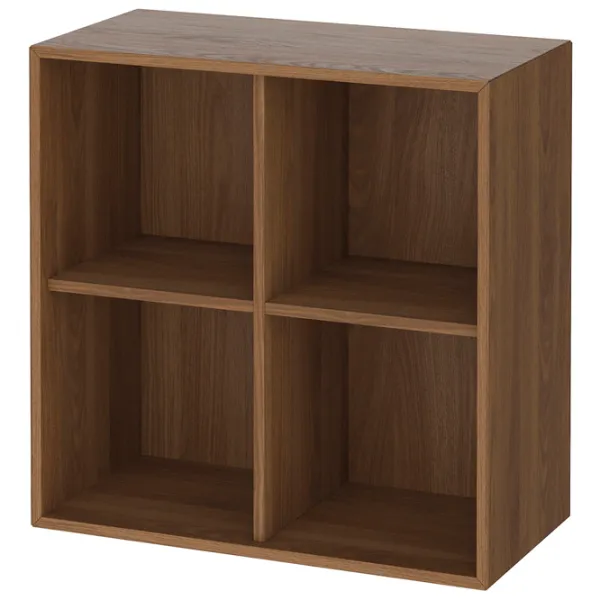 Dulap suspendat Ikea Eket Brown photo 1