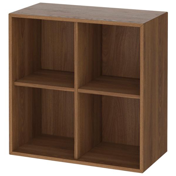 Dulap suspendat Ikea Eket Brown photo 1