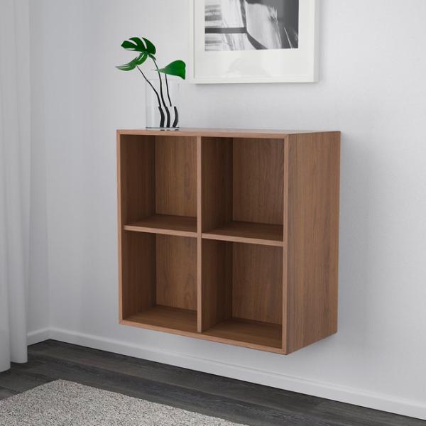 Dulap suspendat Ikea Eket Brown photo 4