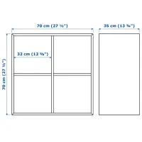 Dulap suspendat Ikea Eket Brown photo 5