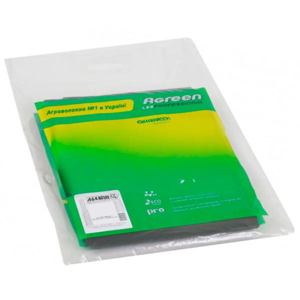 Агроволокно Agreen 77501 Белый photo 2