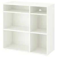 Стеллаж Ikea Vihals 4 90 x 95 x 37см cm / ЛДСП / White