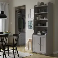 Стеллаж Ikea Hauga 199 x 70 x 46см cm / ЛДСП / Серый photo 2