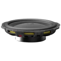 Boxe auto Helix Ci5 S200FM-S2 400 W photo 3