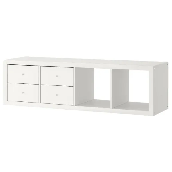 Etajeră Ikea Kallax 147 x 42 x 39 cm / PAL / White photo 1