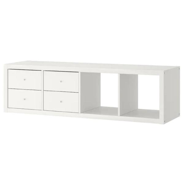 Etajeră Ikea Kallax 147 x 42 x 39 cm / PAL / White photo 1
