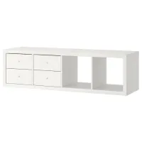 Etajeră Ikea Kallax 147 x 42 x 39 cm / PAL / White