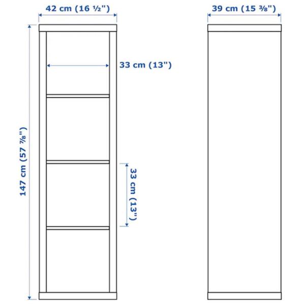 Etajeră Ikea Kallax 147 x 42 x 39 cm / PAL / White photo 3