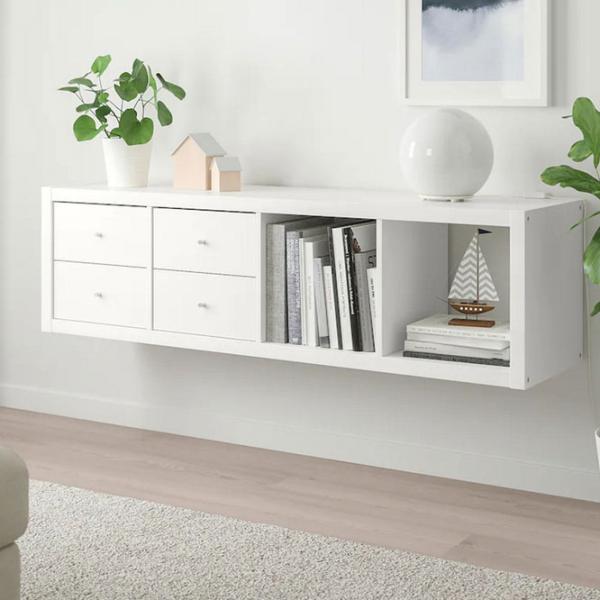 Etajeră Ikea Kallax 147 x 42 x 39 cm / PAL / White photo 4