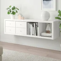 Стеллаж Ikea Kallax 147 x 42 x 39см cm / ЛДСП / White photo 4