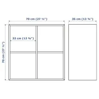 Стеллаж Ikea Eket 4 70 x 70 x 35см cm / ЛДСП / Темно-серый photo 2