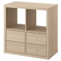 Стеллаж Ikea Kallax 77 x 77 x 39см cm / ЛДСП / Выбеленный дуб