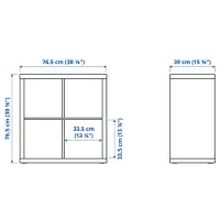 Стеллаж Ikea Kallax 77 x 77 x 39см cm / ЛДСП / Выбеленный дуб photo 4