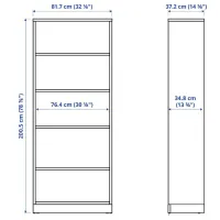 Etajeră Ikea Tonstad 201 x 82 x 37 cm / Furnir / Oak Veneer photo 6
