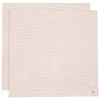 Pelinci Jollein Miffy Stripe Biscuit  / Beige