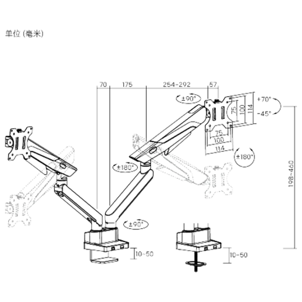 Кронштейн для монитора LUMI LDT84-C024-KP01 VESA 100 x 100 мм/ Разноцветный photo 8