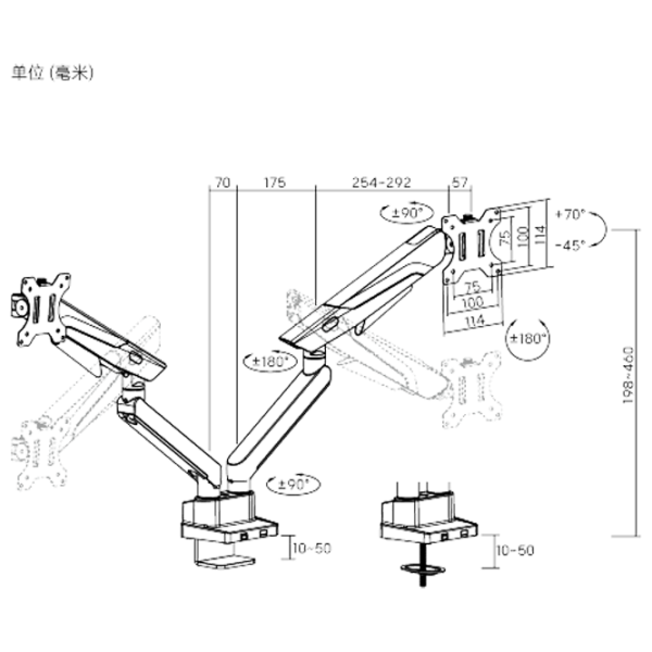 Кронштейн для монитора LUMI LDT84-C024-KP01 VESA 100 x 100 мм/ Разноцветный photo 8