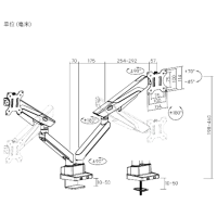 Кронштейн для монитора LUMI LDT84-C024-KP01 VESA 100 x 100 мм/ Разноцветный photo 8