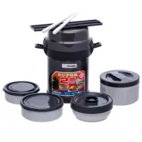 Container Zojirushi SL-JAF14HG 0.45l / Oțel inoxidabil / Dark Gray