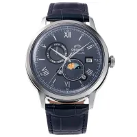 Ceas de mână pentru bărbați Orient RA-AK0806L30B Mecanic / 42 mm