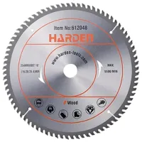 Disc circular Harden 612003 