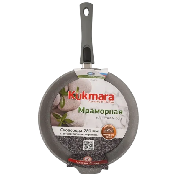 Tigaie Kukmara SMS283A Adâncă / 28 cm / Gray photo 4