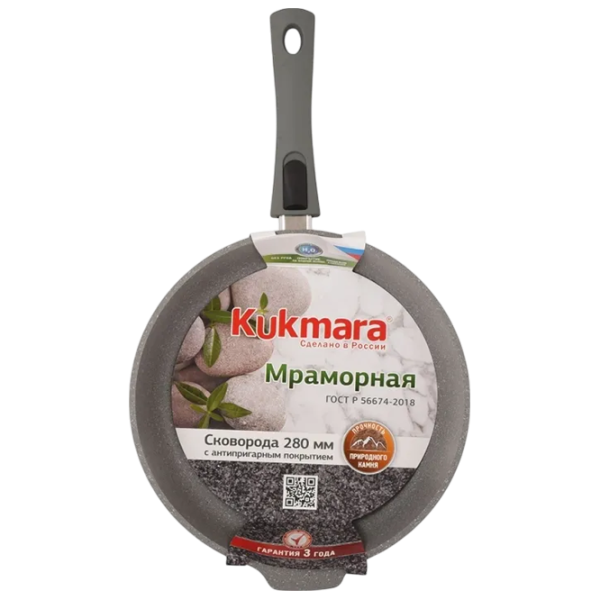 Tigaie Kukmara SMS283A Adâncă / 28 cm / Gray photo 4