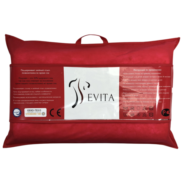Pernă Evita Profistyle Contour 570466 Spumă cu memorie / 60 x 40 x 12 cm photo 2