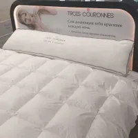 Подушка Trois Couronnes Headboard Deco Pillow 930370 Гипоаллергенное волокно / 180 x 45 см