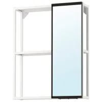 Dulap cu oglindă Ikea Enhet 75 x 60 x 17 / Oțel / White