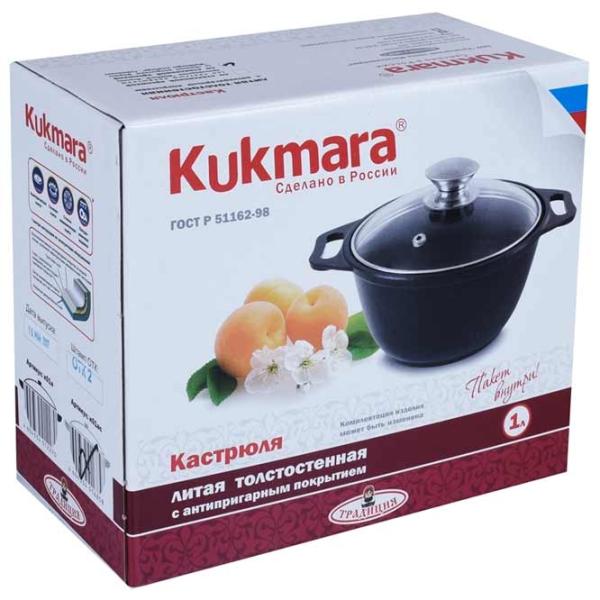 Кастрюля Kukmara К01А 1л Алюминий / Черный photo 5