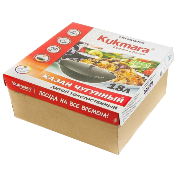 Котел Kukmara KC181 18л / Чугун / Черный photo 2