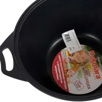 Cratiță Kukmara TRADITIA 4l Aluminiu / Inox photo 5