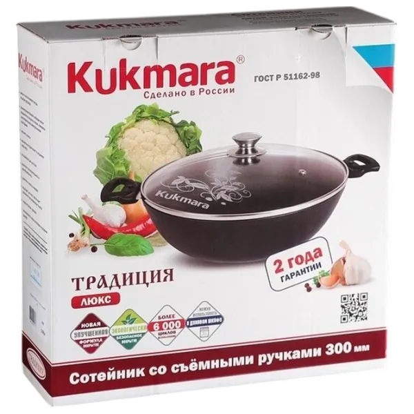 Сковорода Kukmara Traditia C308A Сотейник / 30 см / Серебряный photo 3 Сковорода Kukmara Traditia C308A Сотейник / 30 см / Серебряный photo 3