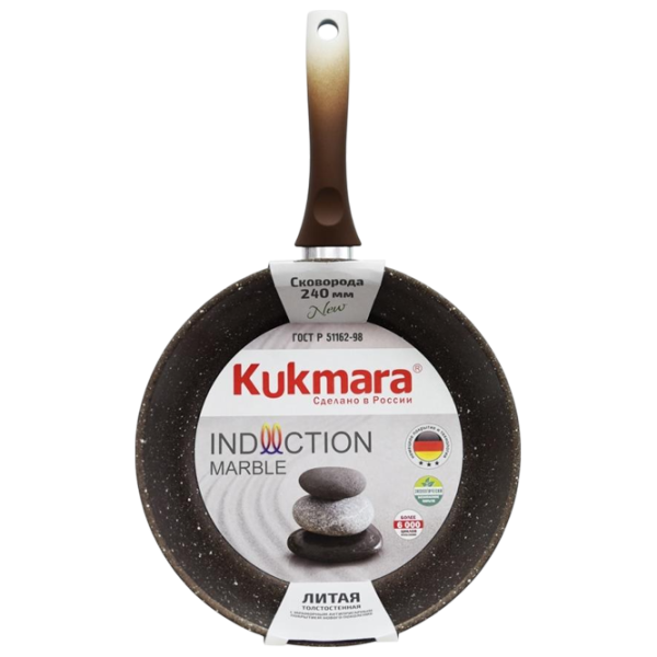 Сковорода Kukmara Marble Induction SMKI240A Универсальная / 24 см / Коричневый photo 3 Сковорода Kukmara Marble Induction SMKI240A Универсальная / 24 см / Коричневый photo 3